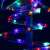 Springos 8ft Multicolor LED Spiral Christmas Tree Close Up