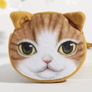 Plüss cica arc pénztárca, aranyos kiscica pénztárca gyerekeknek - Gyerek pénztárca