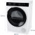 Gorenje DPNA92WIFI heat pump dryer dimensions