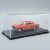 Ebbro Nissan Skyline 2000GTB 1:43 modell autó vitrinben