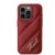 Karl Lagerfeld Diagonal Quilted Script tok iPhone 15 Pro Max készülékhez, piros, hátulnézet