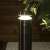 Ledvance Endura Style Cylinder 80cm 6W inox 3000K IP44 în aer liber cu LED-uri pentru exterior 48477700}