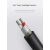 Thunder AU001-15 sztereo jelkábel (3,5 mm Jack – 6,3 mm Jack) – (1,5 m) 114439815