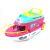 Shemy Yacht Girl Fun Houseboat Spielzeug