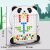 Jucărie puzzle magnetică Panda cu dimensiuni, cadru în formă de panda cu mărgele colorate