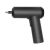 Xiaomi Mi Cordless Screwdriver Elektromos Csavarbehajtó Black 114527612