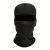 Balaklava, téli sport maszk 133328141