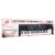 Electronic keyboard 61 keys in product packaging