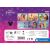 Clementoni Disney Princezné kocka puzzle, zadná strana krabice