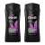 Axe Excite душ гел 2 опаковки, 3 в 1 за тяло, лице и коса, свеж аромат на кокос и черен пипер, 12 часа освежаващ аромат