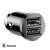 Baseus Grain dual USB car charger, black, close-up of USB ports