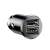 Baseus Grain dual USB car charger, black, close-up of USB ports
