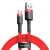 Baseus Cafule USB-C to USB cable, red, 1 meter, 3A fast charging