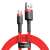 Baseus Cafule USB-C to USB cable, red, 1 meter, 3A fast charging