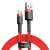 Baseus Cafule red USB-A to USB-C charging and data cable