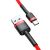Baseus Cafule USB-A and USB-C connectors, red braided cable