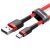 Baseus Cafule USB-USB-C cable 3A 1m (CATKLF-B09) #red 108961236