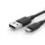 UGREEN Micro USB кабел - черен, 1.5m