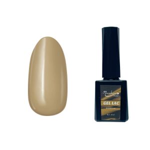 Hema Free Géllakk 8ml #014 Cappuccino 114788485 - MoonbasaNails
