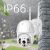 Wifi Smart Net Kamera mit V380-Anwendung CAM-301 40423178
