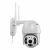 Wifi Smart Net Kamera mit V380-Anwendung CAM-301 40423178