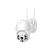 Wifi Smart Net Kamera mit V380-Anwendung CAM-301 40423178
