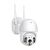 Wifi Smart Net Kamera mit V380-Anwendung CAM-301 40423178