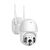 Wifi Smart Net Kamera mit V380-Anwendung CAM-301 40423178