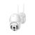 Wifi Smart Net Kamera mit V380-Anwendung CAM-301 40423178