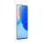 Huawei nova 9 SE 17,2 cm (6.78") Dual SIM EMUI 12.0 4G USB tip-C 8 Giga Bites 128 Giga Bites 4000 mAh Alb 48858391}