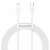 Cablu Baseus Superior Series USB-C la Lightning, 20W, PD, 2m, alb