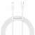 Kabel Baseus Superior Series USB-C do Lightning, 20W, PD, 2m, białe