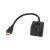 Adapter wtyk HDMI - 2x gniazdo HDMI 20 cm 114902968
