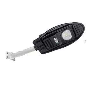 Lampa Solara Stradala 50W 1 caseta, montaj pe perete 114967486 - Lămpi stradale