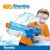 Pistolet na wodę dla dzieci, zbiornik, na basen/plażę, Flippy, 6 lat+, niebieski, 600 ml 114974982