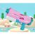 Wasserpistole für Kinder, Tank, für Pool/Strand, Flippy, ab 6 Jahren, 5 Düsen, Schnellbefüllung, Pink, 800 ml 114975043
