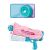 Wasserpistole für Kinder, Tank, für Pool/Strand, Flippy, ab 6 Jahren, 5 Düsen, Schnellbefüllung, Pink, 800 ml 114975043