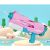 Wasserpistole für Kinder, Tank, für Pool/Strand, Flippy, ab 6 Jahren, 5 Düsen, Schnellbefüllung, Pink, 800 ml 114975043