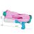Wasserpistole für Kinder, Tank, für Pool/Strand, Flippy, ab 6 Jahren, 5 Düsen, Schnellbefüllung, Pink, 800 ml 114975043