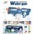 Pistolet na wodę dla dzieci, zbiornik 600 ml, Flippy, 14 lat+, z baterią 1200 mAh, elektryczny, niebiesko-biały, 1000 ml 114975082
