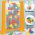 KeepHome Tetris Puzzle Tangram játék, 3D, montessori, interaktív, műanyag, 70 színes darab, sárga keret, dobókocka, tárolózsák
