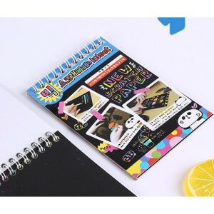 Caiet cu fise razuibile KipHome, DIY Magic Scratch, 12 File, Curcubeu, Creion din Lemn, Cartonase negre, A6, Multicolor 114975789 - Seturi de artă și artizanat