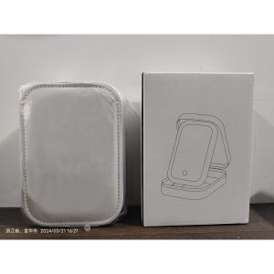 KeepHome Kozmetikai Szervizáló LED Tükörrel, Fehér, 16.5x11.5x6 cm - Kozmetikai rendszerező