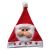 Шапка на Дядо Коледа KipHome с лице на Дядо Коледа и дизайн на звезда