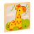 KeepHome Fa puzzle din lemn pentru copii, Girafa, 3D, 4 piese, Multicolor
