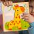 KeepHome Fa puzzle din lemn pentru copii, Girafa, 3D, 4 piese, Multicolor