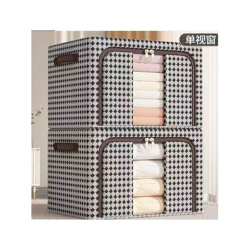 Składany pojemnik do przechowywania, Flippy, z zamkiem błyskawicznym, 24 l, tekstylia, 40*30*20 cm, wzór zebry 115194407