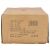 Springos FA1672 composite dumbbells 2x15 kg shipping box