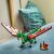 Lego Creator Dragon Medieval 31161 125095873
