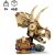 LEGO® Jurassic World Dinómaradványok: Triceratops-koponya 76969 131265511